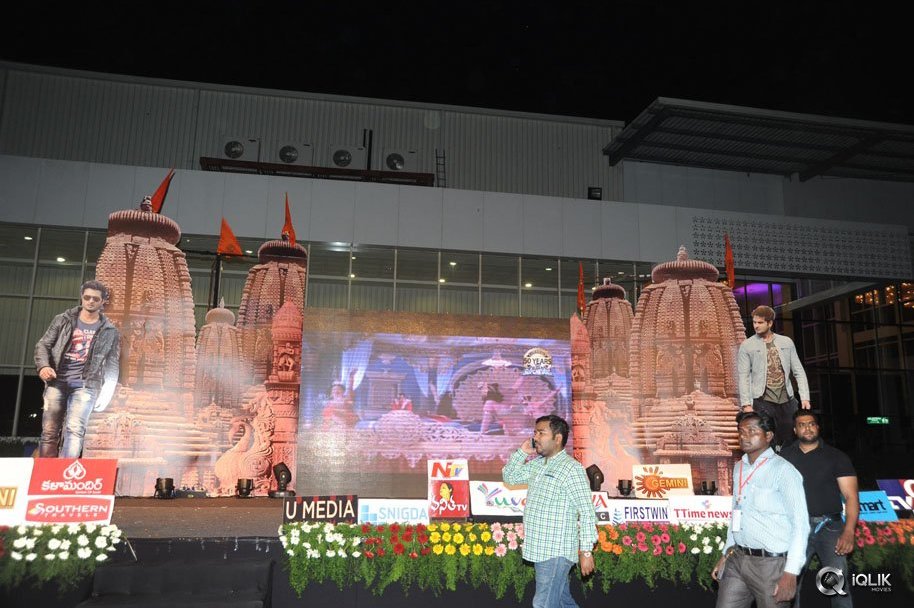 Mosagallaku-Mosagadu-Movie-Audio-Launch